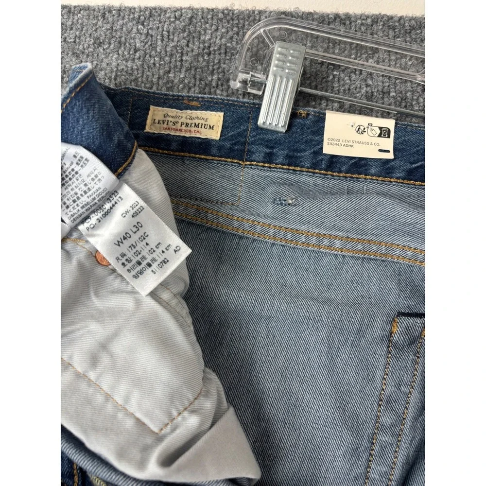Levi's 501 Jeans Mens 41x29 Blue Original Lightweight Premium Straight Leg Denim